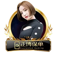 ufabet123