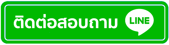 ufabet123