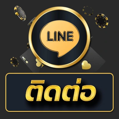 ufabet123